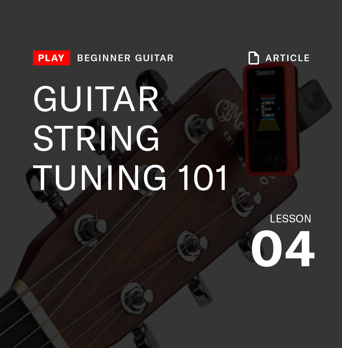 guitar string tuning 101